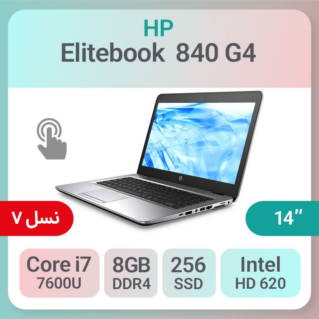 LAPTOP HP ELITEBOOK 840 G4